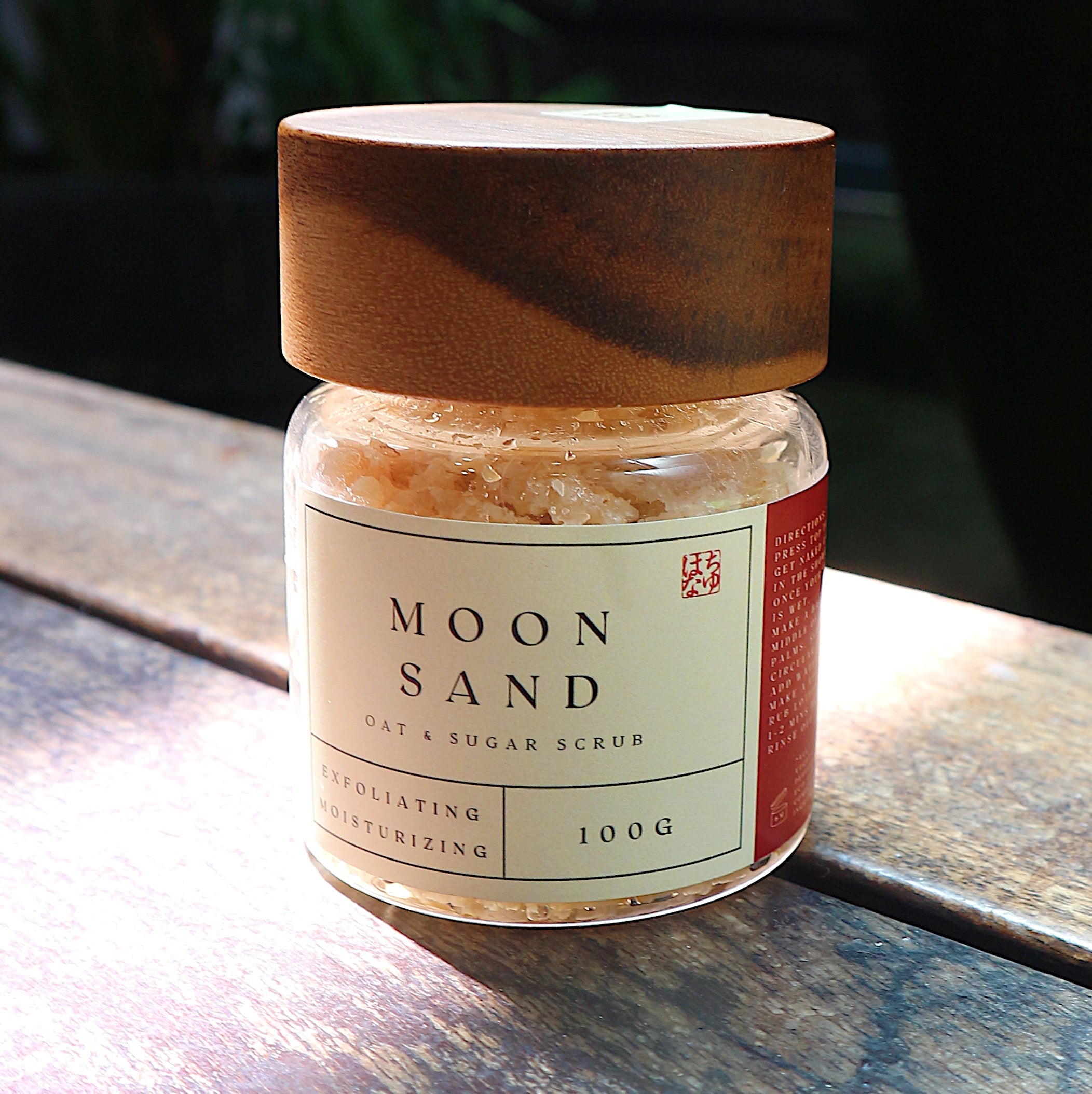 Moon Sand - Gentle